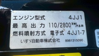 画像小 6枚目